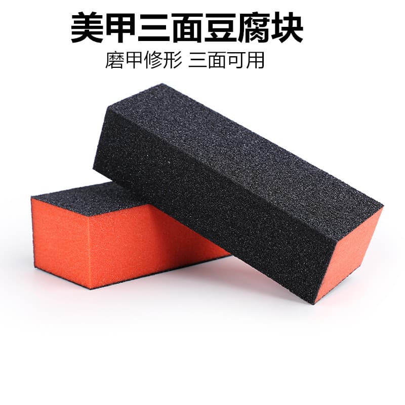 Coração vermelho preto Tofu bloco de polimento de unhas tira de areia manicure tira de areia tira de polimento manicure
