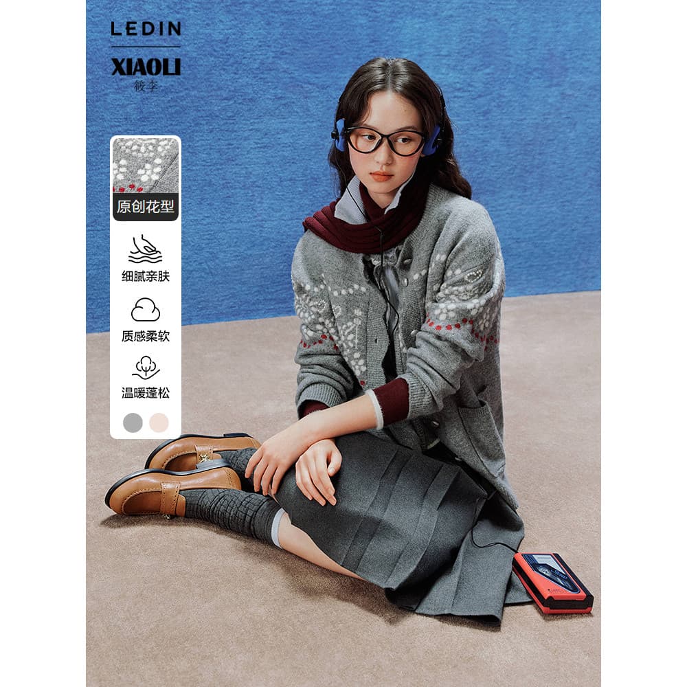 [Lu Yuxiao Mesmo Estilo] Le Ding XIAOLI XIAOLI Co-Branded Flower Knit Cardigan Primavera Estilo Preguiçoso Jaqueta Solta