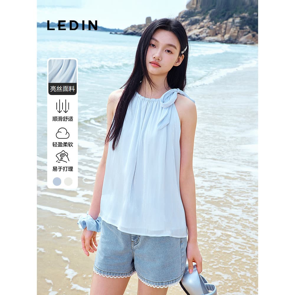 Le Ding Halterneck Strap Design Tecido de Seda Brilhante Camisa Pequena 2025 Verão Novo Estilo Luz Estilo Férias Confort