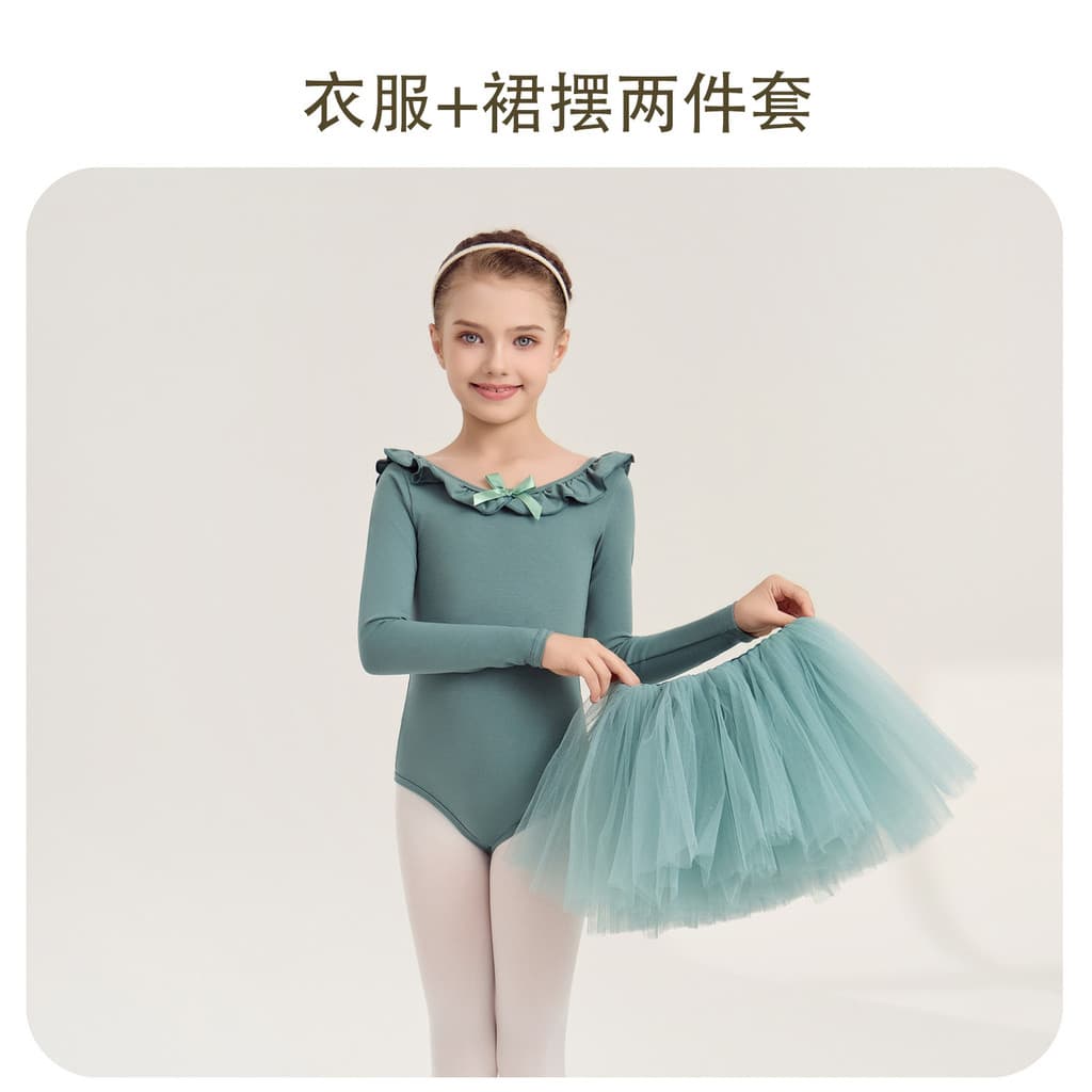 Roupas de dança infantil outono inverno manga comprida roupas de prática para meninas teste de borda de fungo balé de da