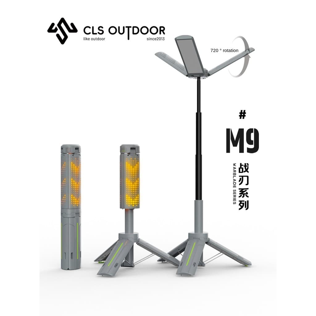 Ao ar livre multifuncional 1m retrátil luz de acampamento dossel tenda LED chama atmosfera iluminação emergência