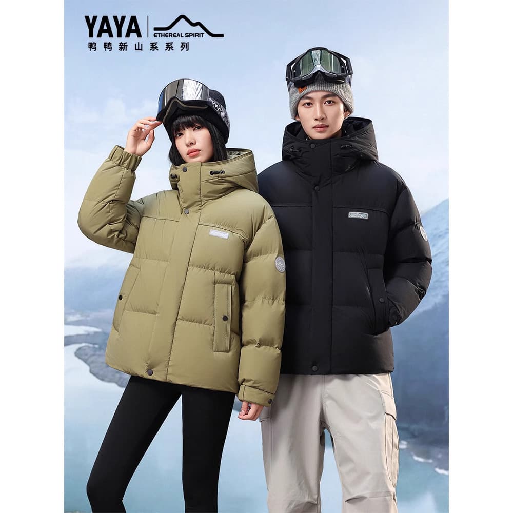 [Johor Bahru Series Series Series] Jaqueta de casal de pato pato 2026 inverno novo estilo moda ao ar livre jaqueta de pã