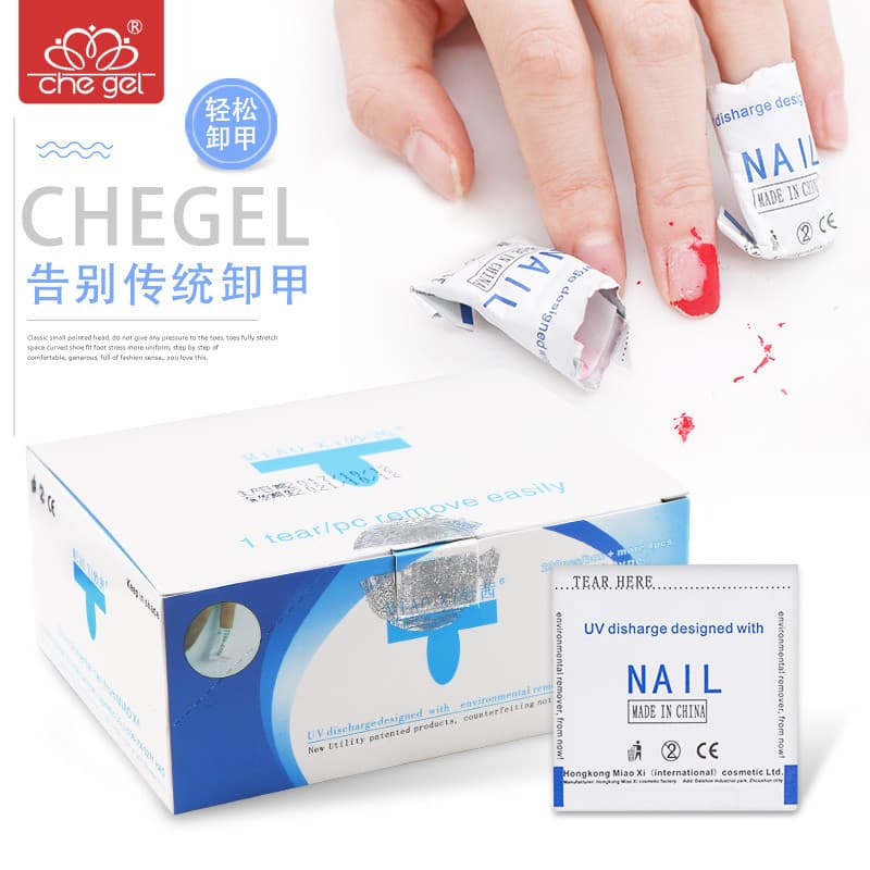 Miaoqian manicure Kit removedor de unhas limpeza descartável unha polonês cola removedor de unhas peça fototerapia manic