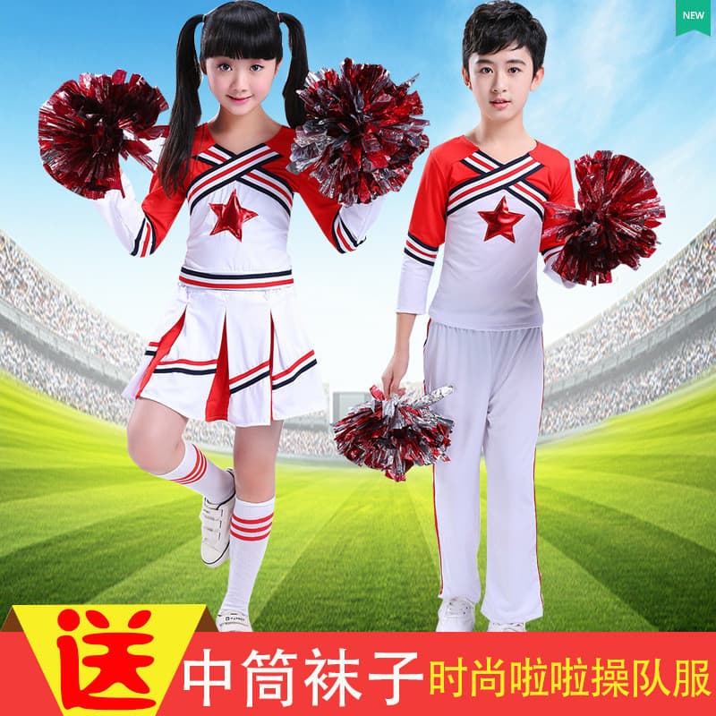 Masculino feminino cheerleading equipe estudante cheerleading desempenho traje Campus grupo desempenho traje crianças ch