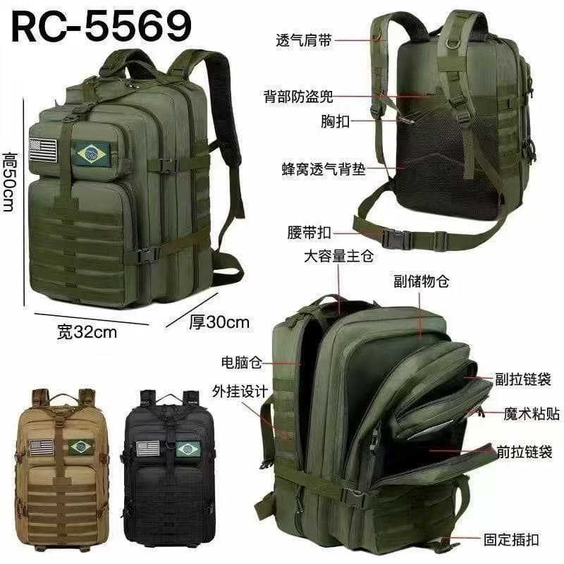 Mochila Impermeável  Grande Reforçada com Bandeira do Brasil