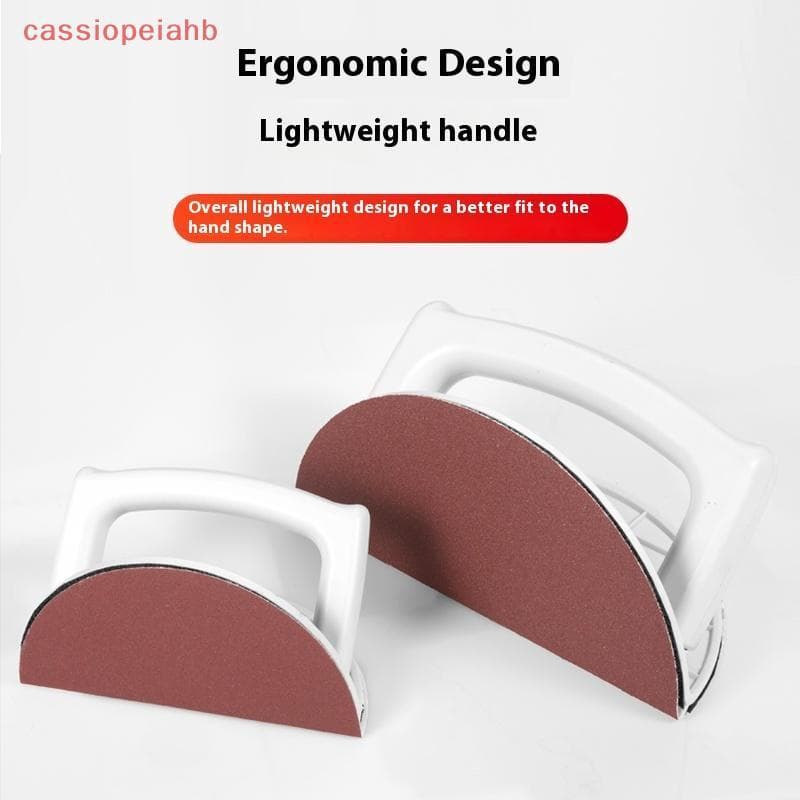 (cassiopeiahb) 1 Conjunto De Lixadeira De Canto De Plástico , Ferramenta Portátil Ergonômica Para Marcenaria , Projetos