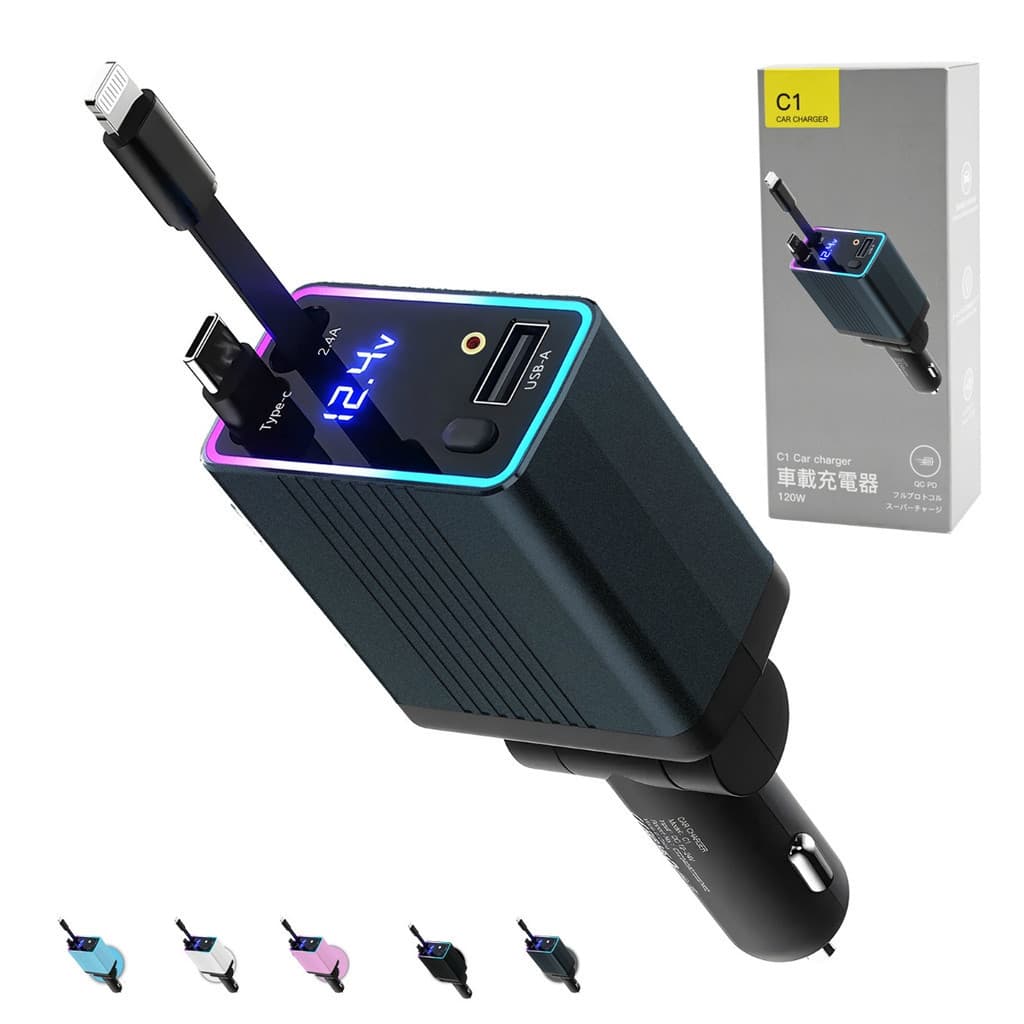 Carregador Veicular Digital 120W com Display LED – USB-A + Cabo Embutido Tipo-C/Lightning, Proteção Inteligente marisa