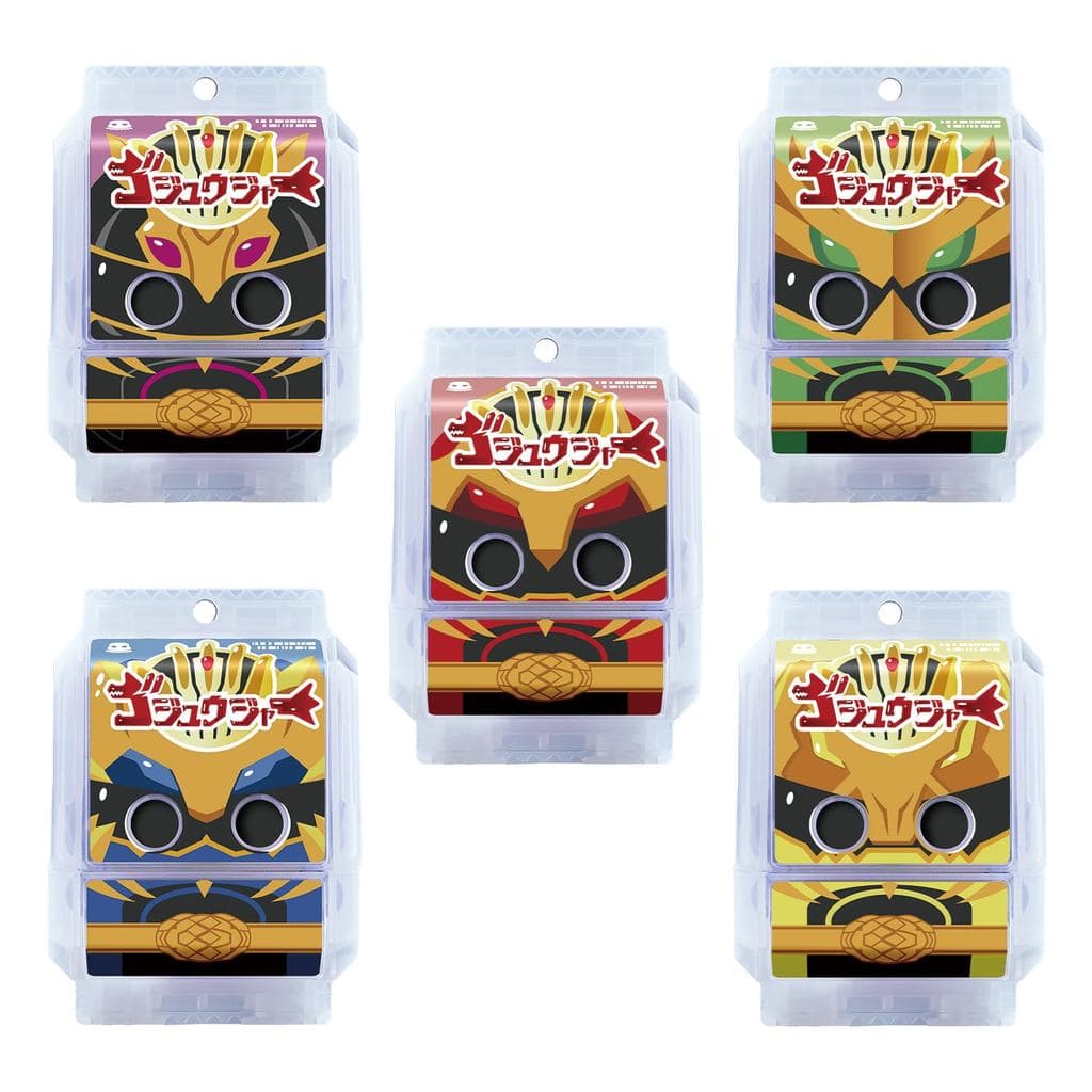 BANDAI Conjunto especial Kamen Rider Gav DX Gochizo-Número Um Sentai Gojuger ver -