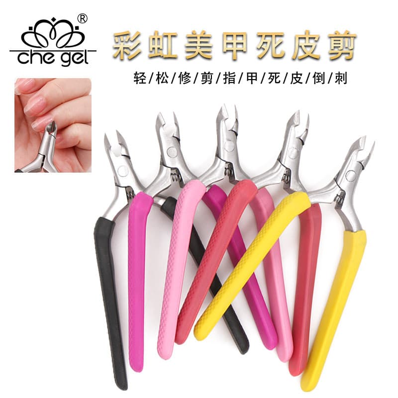 Tesoura de pele morta para unhas, alça de Silicone para iniciantes, pele morta, aço inoxidável, tesoura para cuidados, m