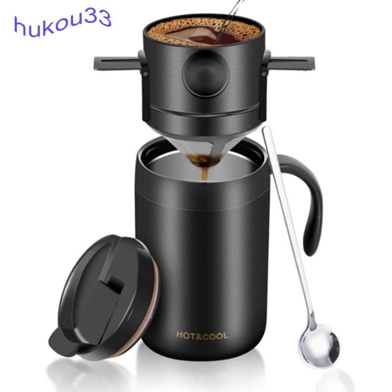 Conjunto De Cafeteira Portátil Para Acampamento Com Caneca De Café De Aço Inoxidável + Filtro , Viagens , Escritórios ,