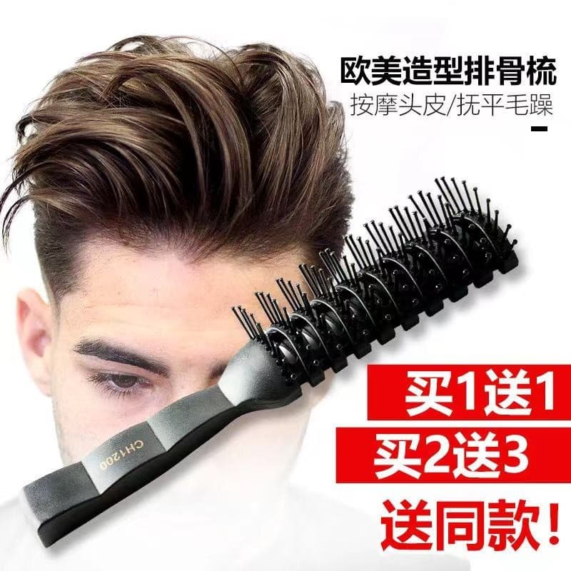 Pente de costelas de porco pente de estilo de cabelo masculino grande cabeça traseira cabeça de óleo dedicado estilo de