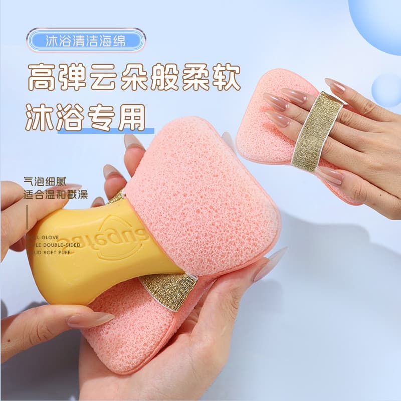 Saco de sabão esponja de banho estilo doméstico bola de banho ferramenta de limpeza toalha de banho Super macio banho fl