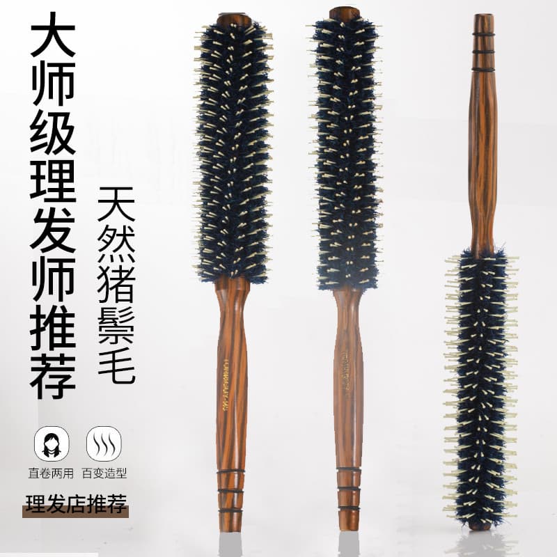 Pente de ondulação pente de rolamento fivela interna cilíndrico doméstico barbearia estilo de cabelo pêra flor rolamento