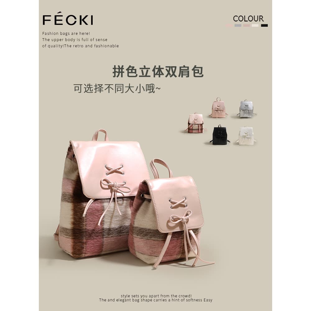 FECKI Original nicho Retro mochila feminina 2025 novo estilo High-End textura Commuter mochila All-Match saco de escola