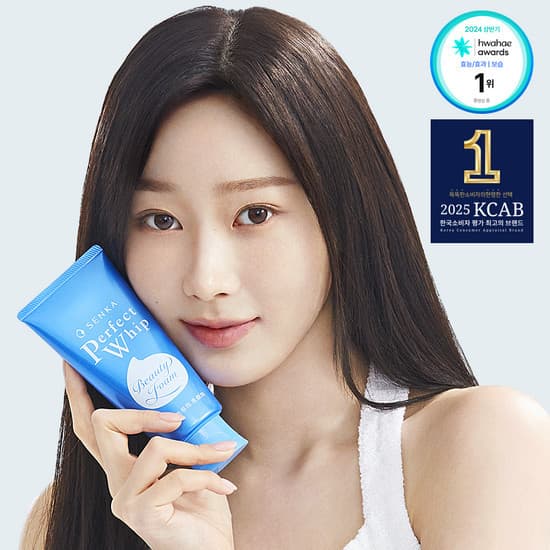 & # 039 ; Sabonete Facial Senka Perfect Whip 120g [Giselle 039escolha]