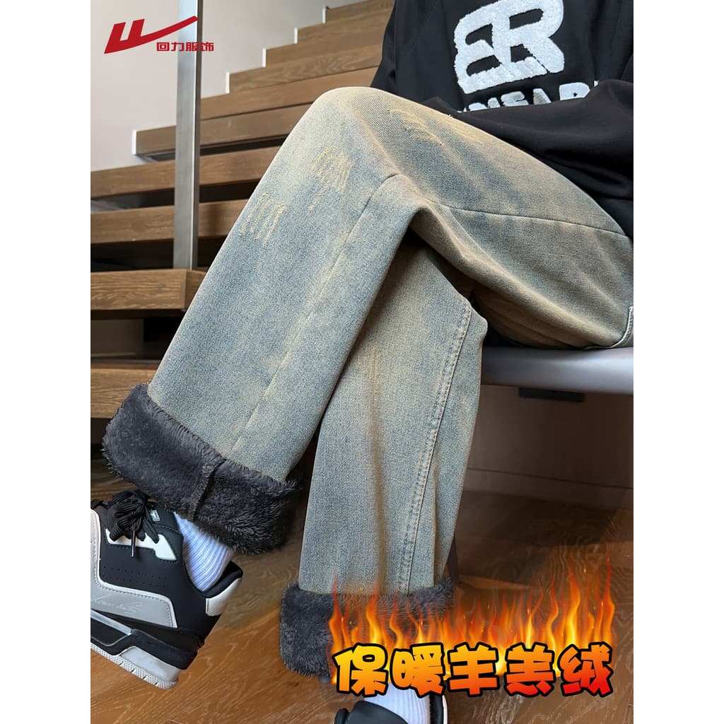 Puxar para trás calças de lã de cordeiro lã masculina engrossado Jeans outono inverno solto calças retas meninos calças