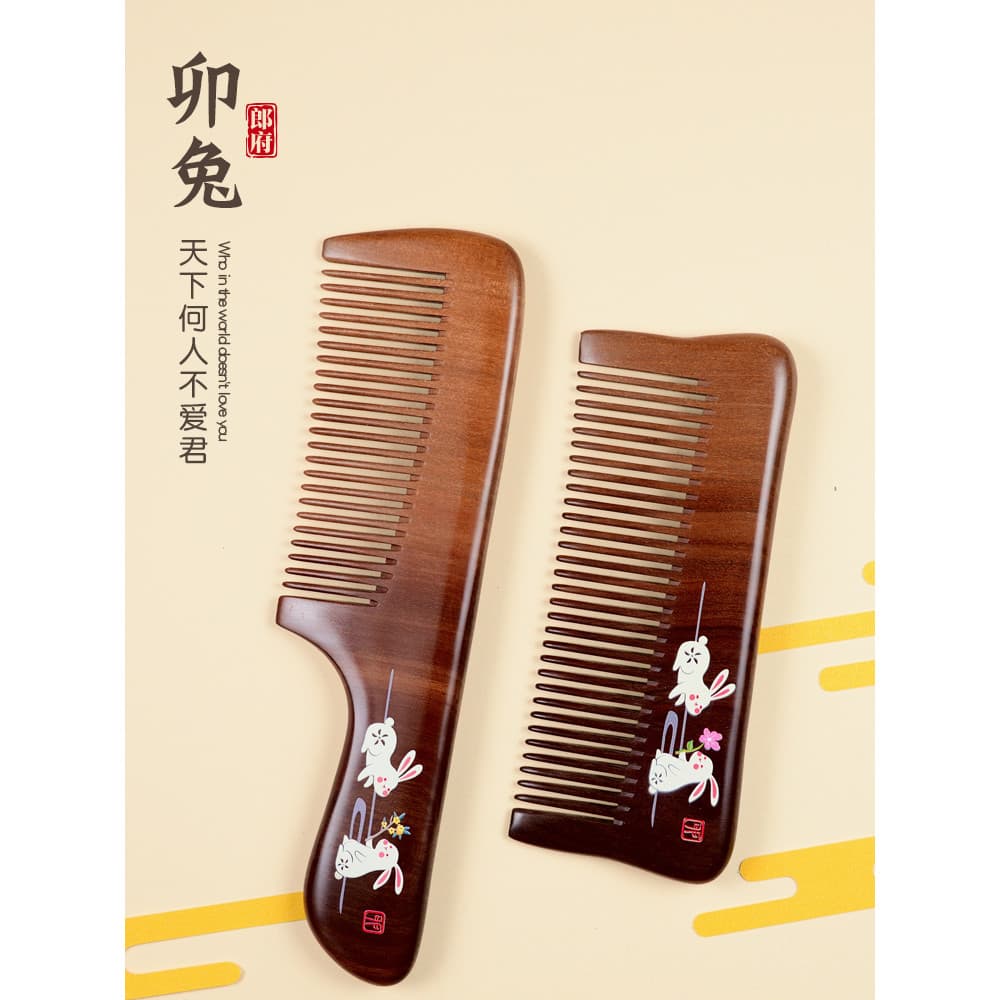 Lang Fu Lao mogno pente pintado pente grande pequeno longo curto dentes finos suave pente de cabelo estilo par pente Mao