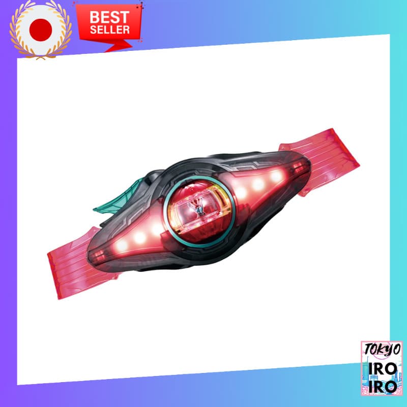 [BANDAI] Cinto Transformador Kamen Rider ZETTS DX Driver Idade Recomendada : 3 Anos Ou Mais [Japão]