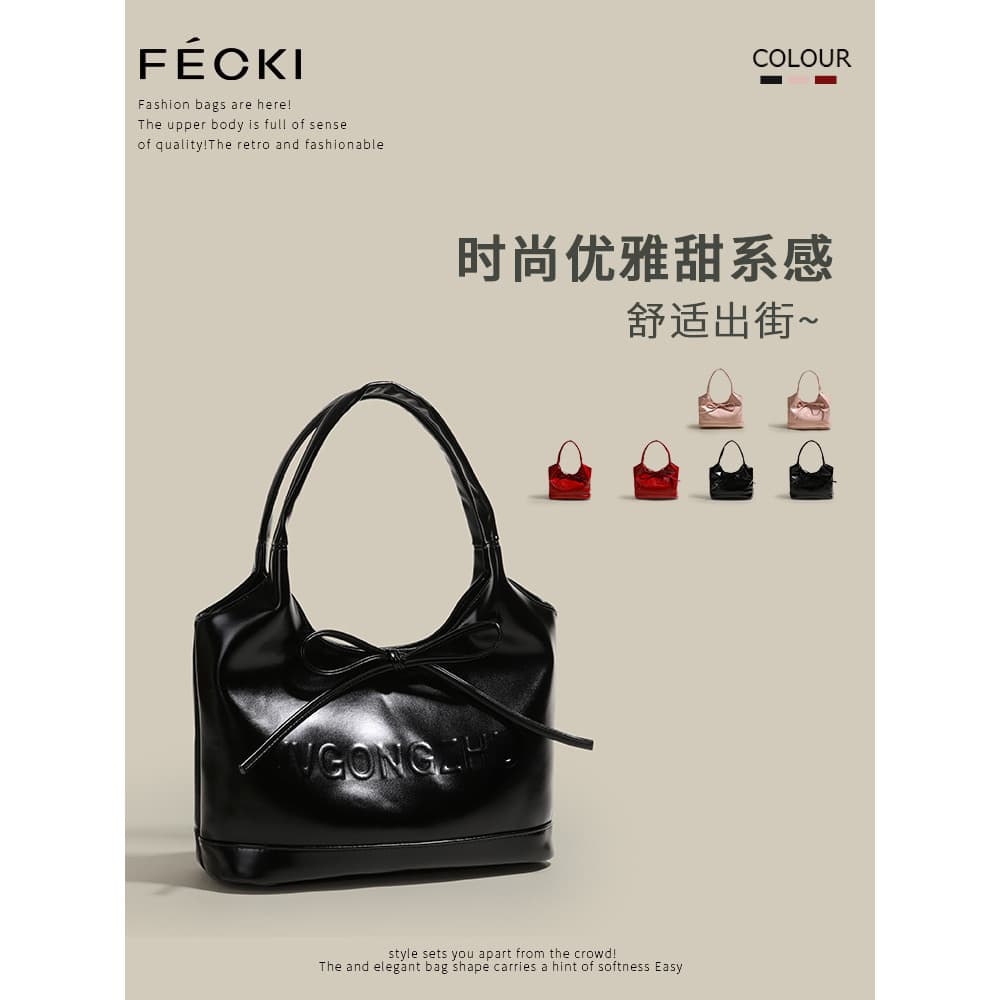 FECKI Bolsa Tote genuína feminina 2025 novo estilo na moda coreano nicho arco axilas bolsa All-Match