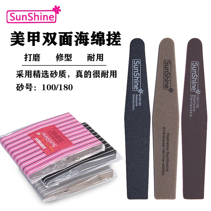 Ferramentas de manicure esponja genuína esfregando diamante esponja arquivo tira manicure tira de polimento tira de arei