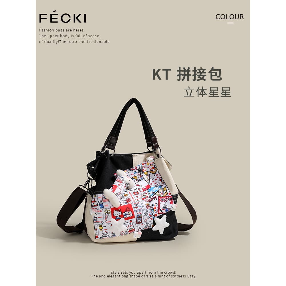 FECKI Bolsa de lona de grande capacidade feminina 2025 novo estilo nicho kt tridimensional estrela balde bolsa mensageir