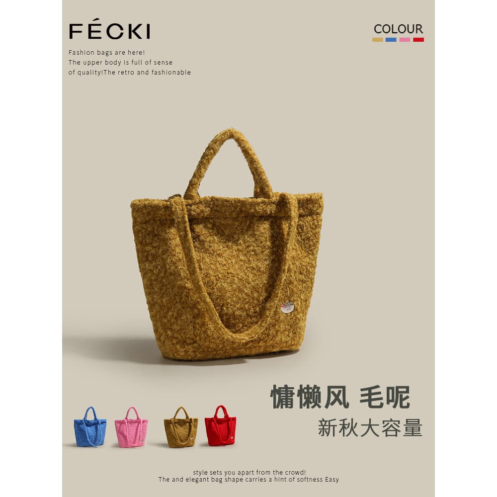 FECKI japonês Retro lã sacola feminina versão coreana primavera verão novo estilo portátil de pelúcia portátil saco do m