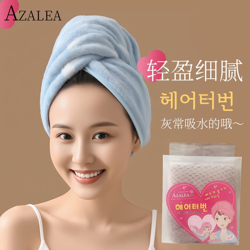 2026 novo estilo doméstico touca de secagem de cabelo Super absorvente de secagem rápida senhoras Shampoo envoltório toa