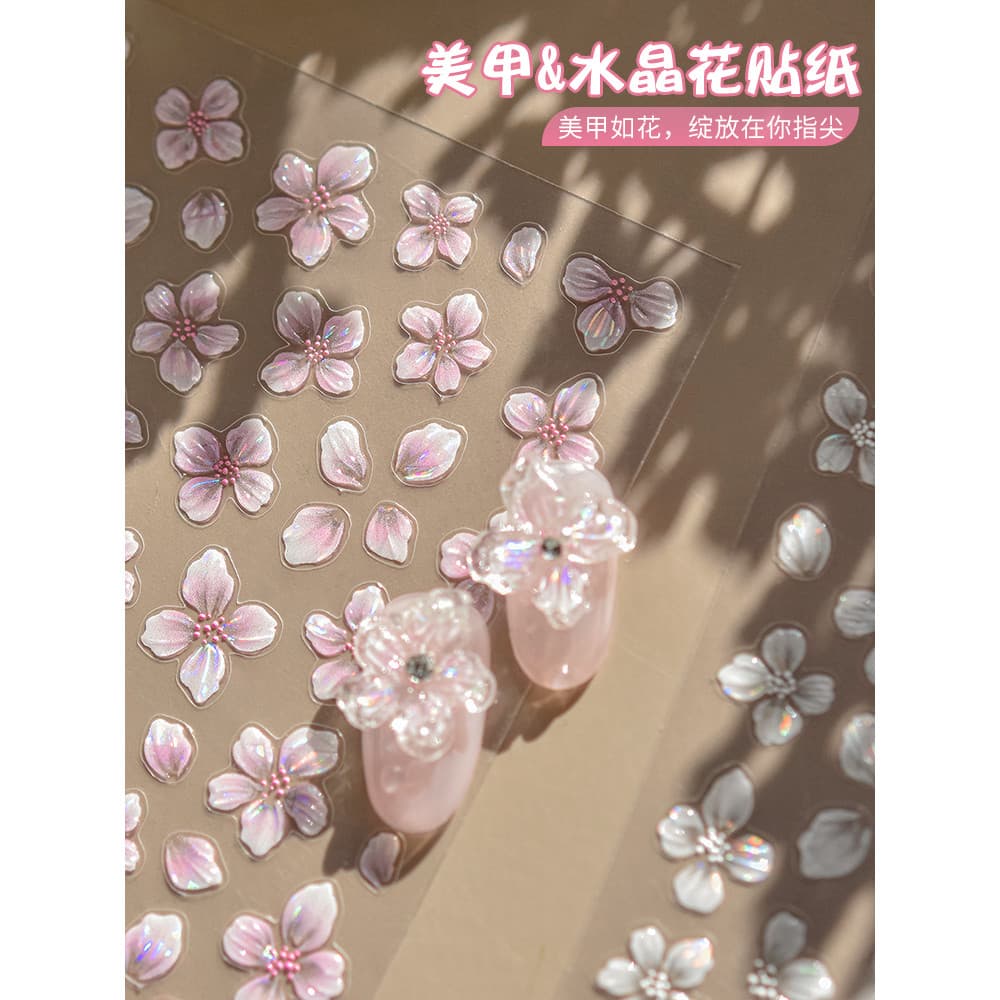 Fantasia Manicure flor de cerejeira adesivo 2026 novo estilo flor de cristal 3d tridimensional em relevo adesivo concha