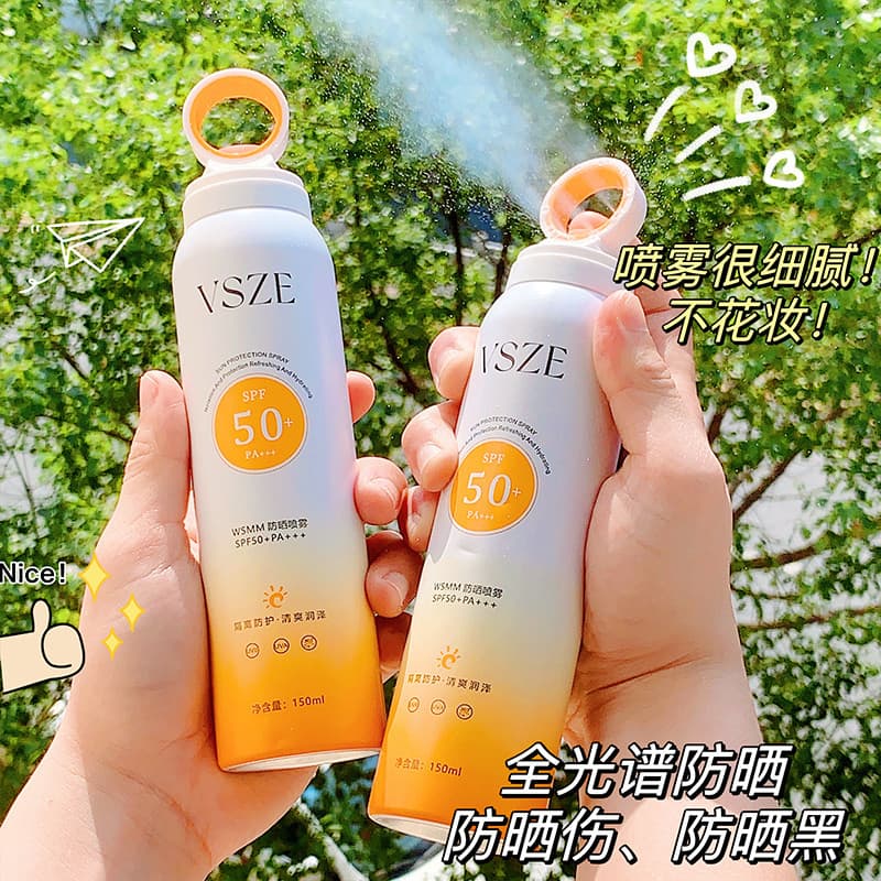 Spray protetor solar hidratante transparente SPF50 + PA +++, não pegajoso, macio, fácil absorção, bico de anel, água, lu