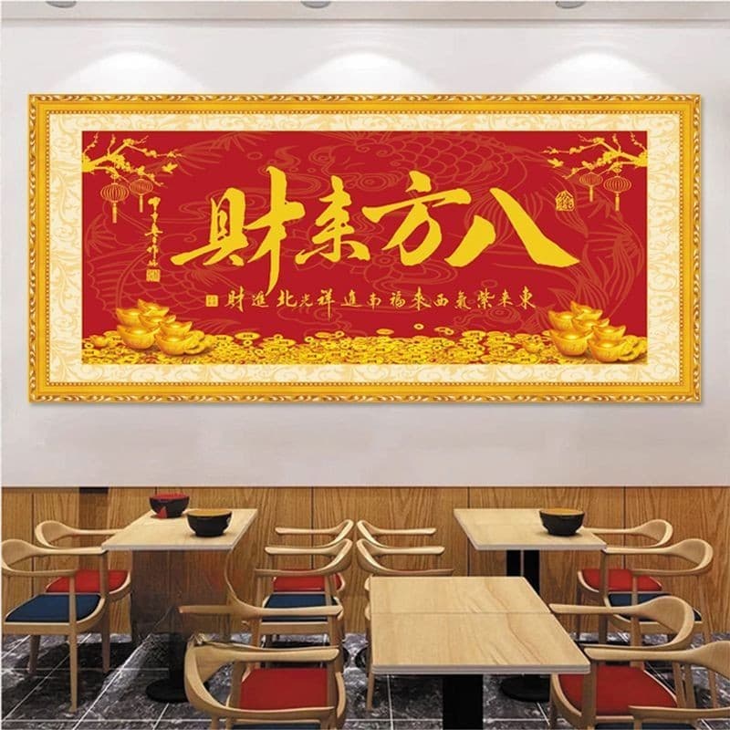 Bafanglai Cai Caligrafia e Pintura Adesivos de Parede Escritório Restaurante Fengshengshui Início Abertura Festiva Pintu