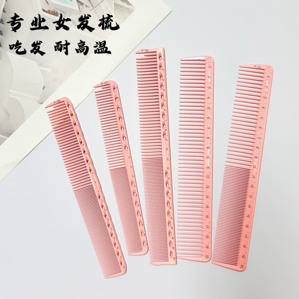 PEI pente de corte de cabelo resistente a altas temperaturas antiderrapante pente de cabeleireiro pente de corte de cabe