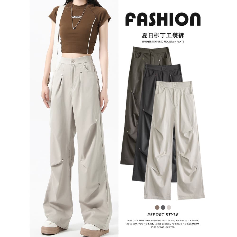Cáqui americano Retro salgueiro prego macacão feminino verão 2025 novo estilo cintura alta mais magro olhar em linha ret