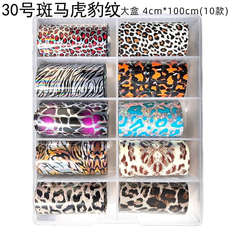 Manicure céu estrelado papel leopardo impressão cobra impressão Laser papel outono inverno estilo âmbar tartaruga transf