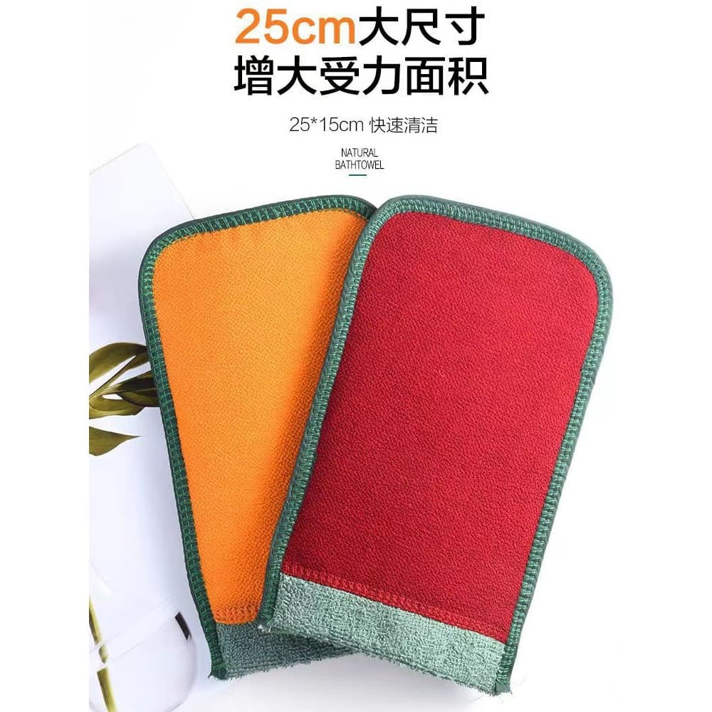 Toalha de banho tipo luva estilo coreano, fácil de usar, inferior cinza, areia grossa, dupla face, doméstica masculina,