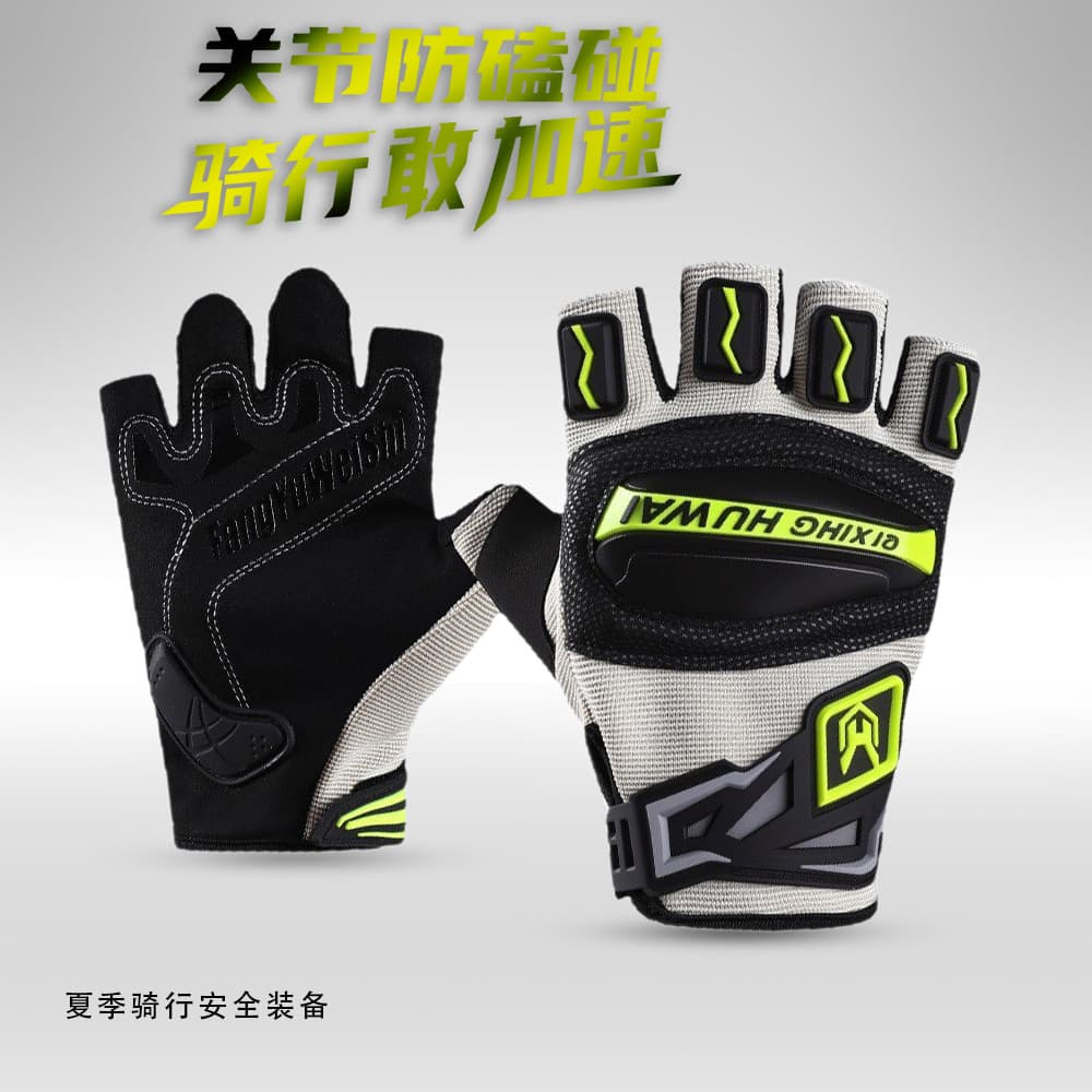 Luvas de ciclismo para motocicleta, meio dedo, homens, mulheres, Mountain bike, bicicleta, respirável, absorção de choqu
