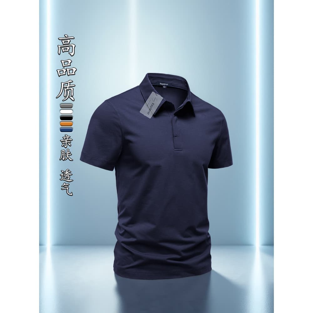 2025 primavera verão camisa POLO de manga curta camiseta lapela topo negócios Anti-rugas sentido de gelo respirável de s