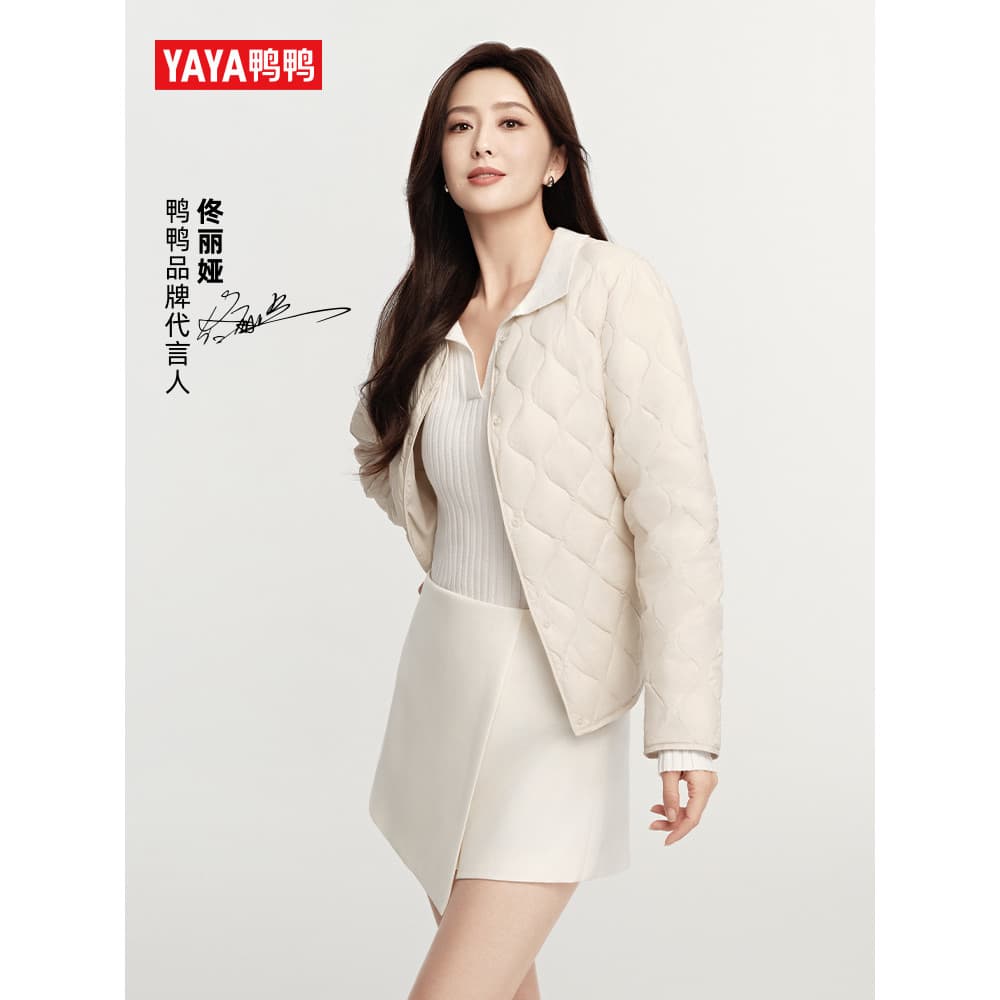 [Tong Liya Mesmo Estilo] Pato Oficial Flagship Store Jaqueta Leve Feminina Gola Redonda Com Decote Em V Jaqueta Forro Le