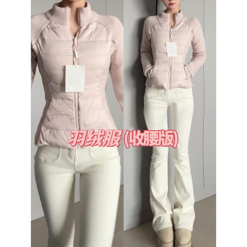 Slim-fit para baixo jaqueta forro jaqueta feminina inverno camada interna leve costelas de porco cintura estreita jaquet