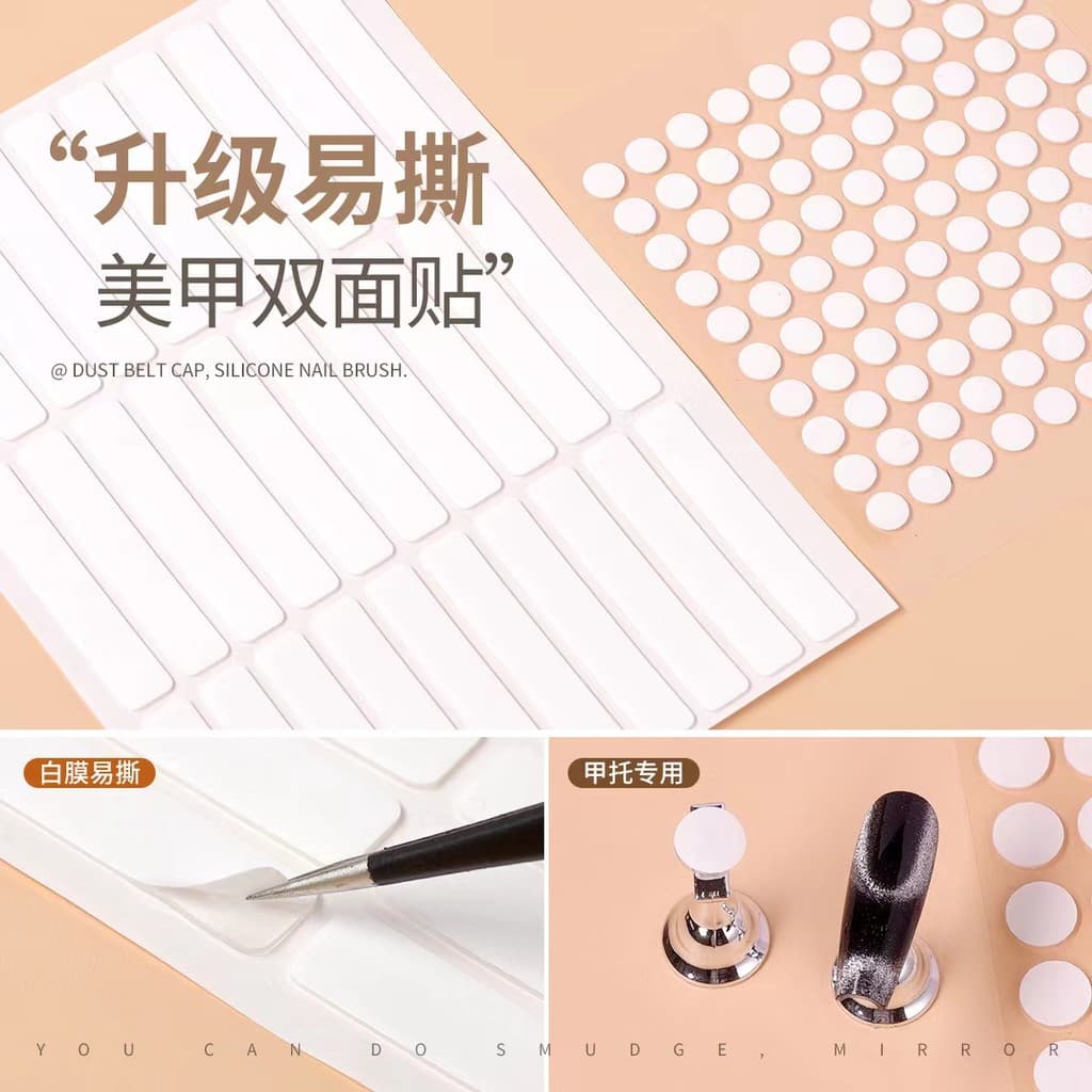 Caixa de armazenamento de unhas vestível para Manicure, tira de exibição adesiva dupla face transparente, placa de expos