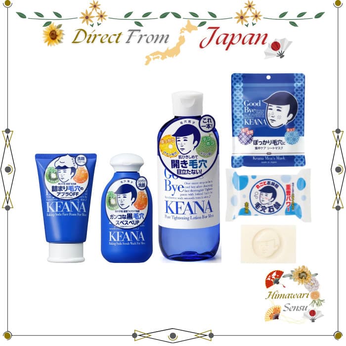 Keana Nadeshiko Men Baking Soda Face Wash Máscara De Loção Esfoliante Sabonete Direto Do Japão