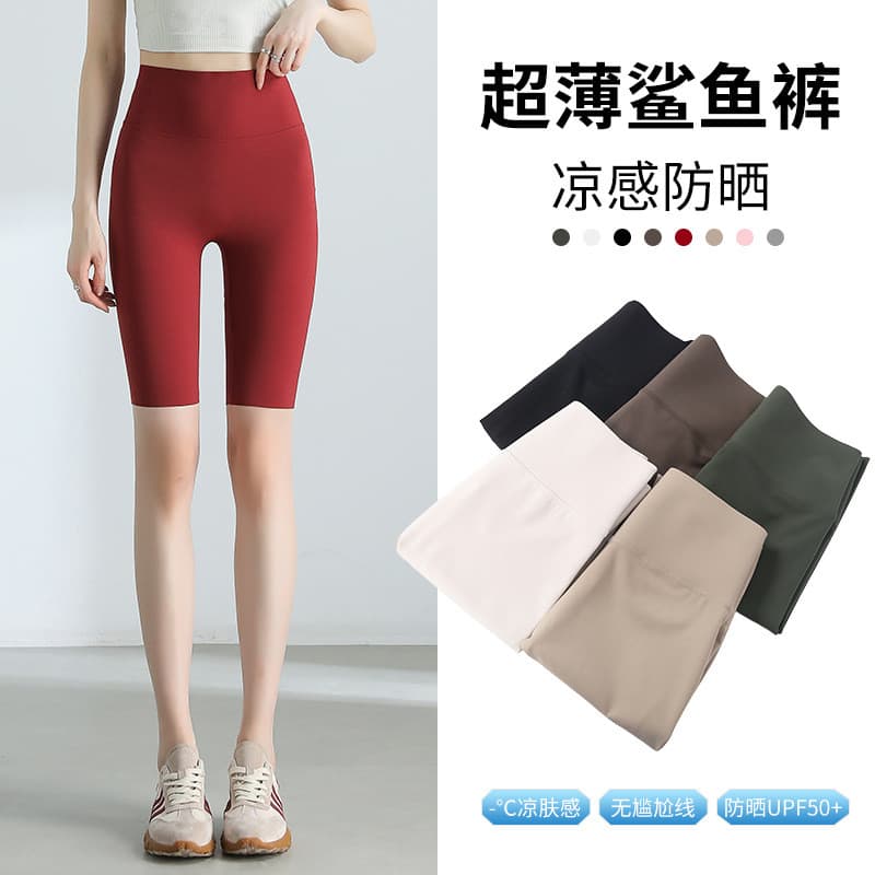 Calças de tubarão de cinco pontos de verão feminino exterior Wear Anti-reflexo Leggings esportivas Shorts estilo fino ab