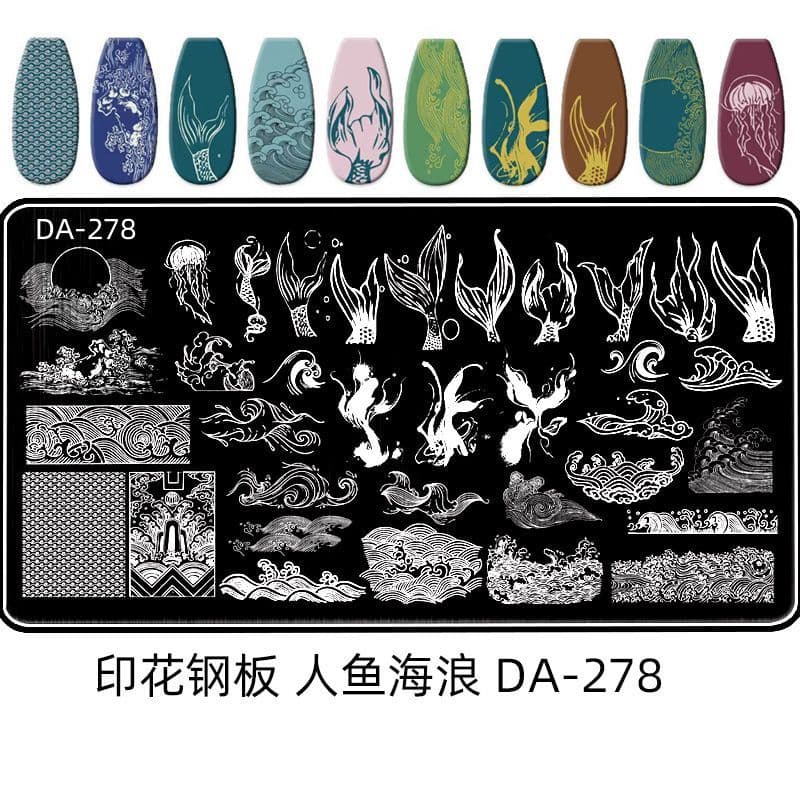 Placa de aço para impressão de Manicure, arco Irregular francês, renda líquida, borboleta, rabo de peixe, placa de trans