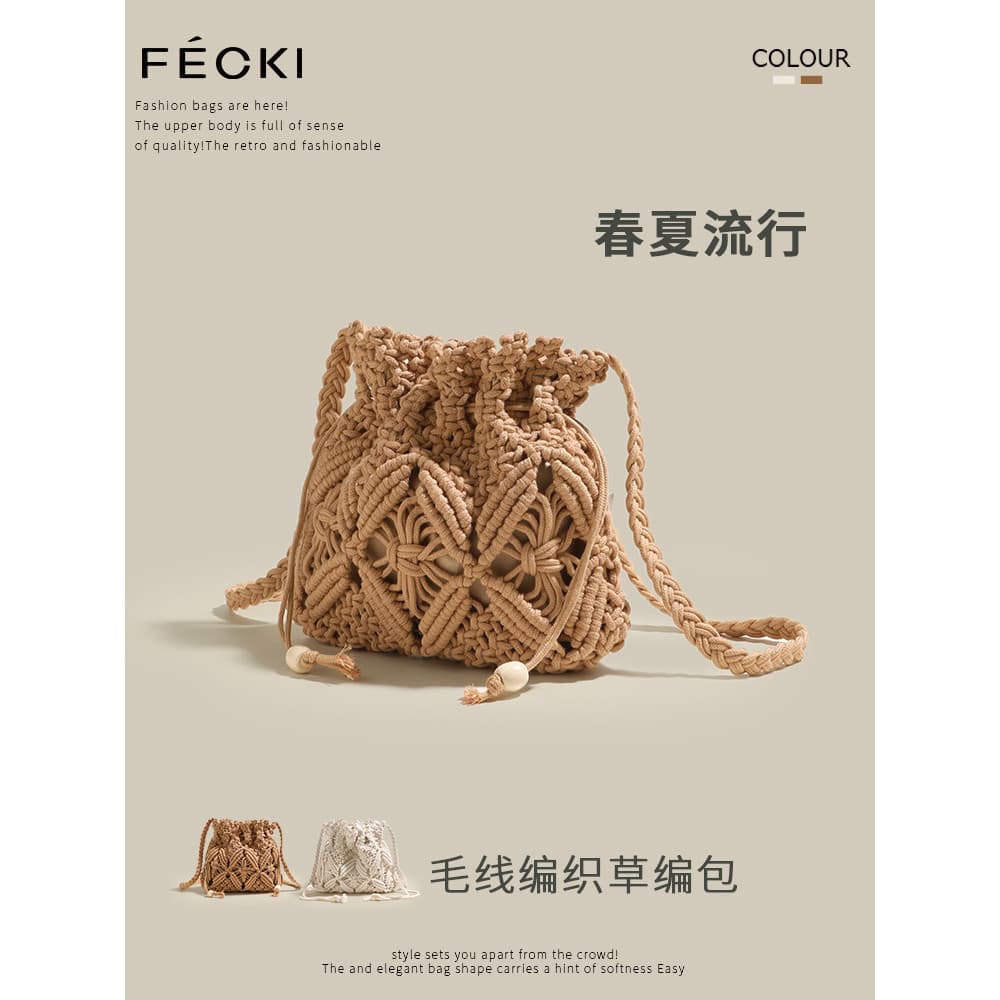 FECKI Bolsa de tecido de palha para férias à beira-mar feminina 2025 novo estilo primavera com saia bolsa de tecido All-
