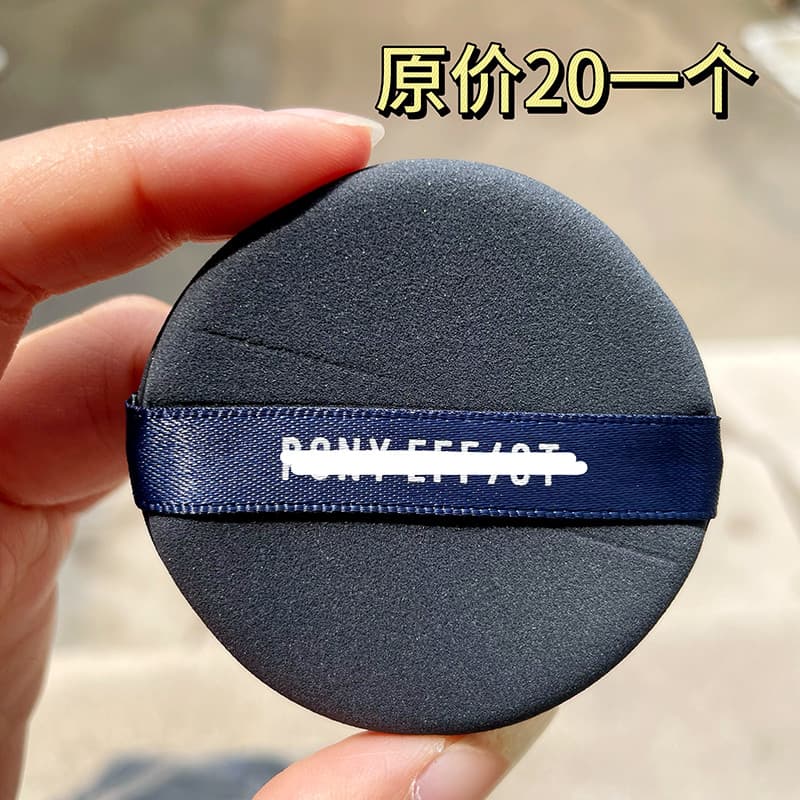 G Ótimo uso!Azul marinho água luminosa pele maquiagem puff base líquida dedicada almofada de ar puff esponja de maquiage