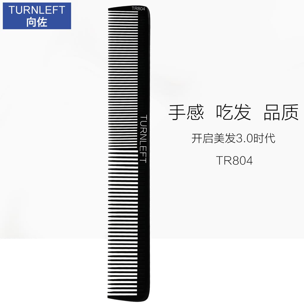 Xiangzo genuíno TR804 salão de cabeleireiro dedicado cabelo masculino Push face resistente a altas temperaturas cabeça d