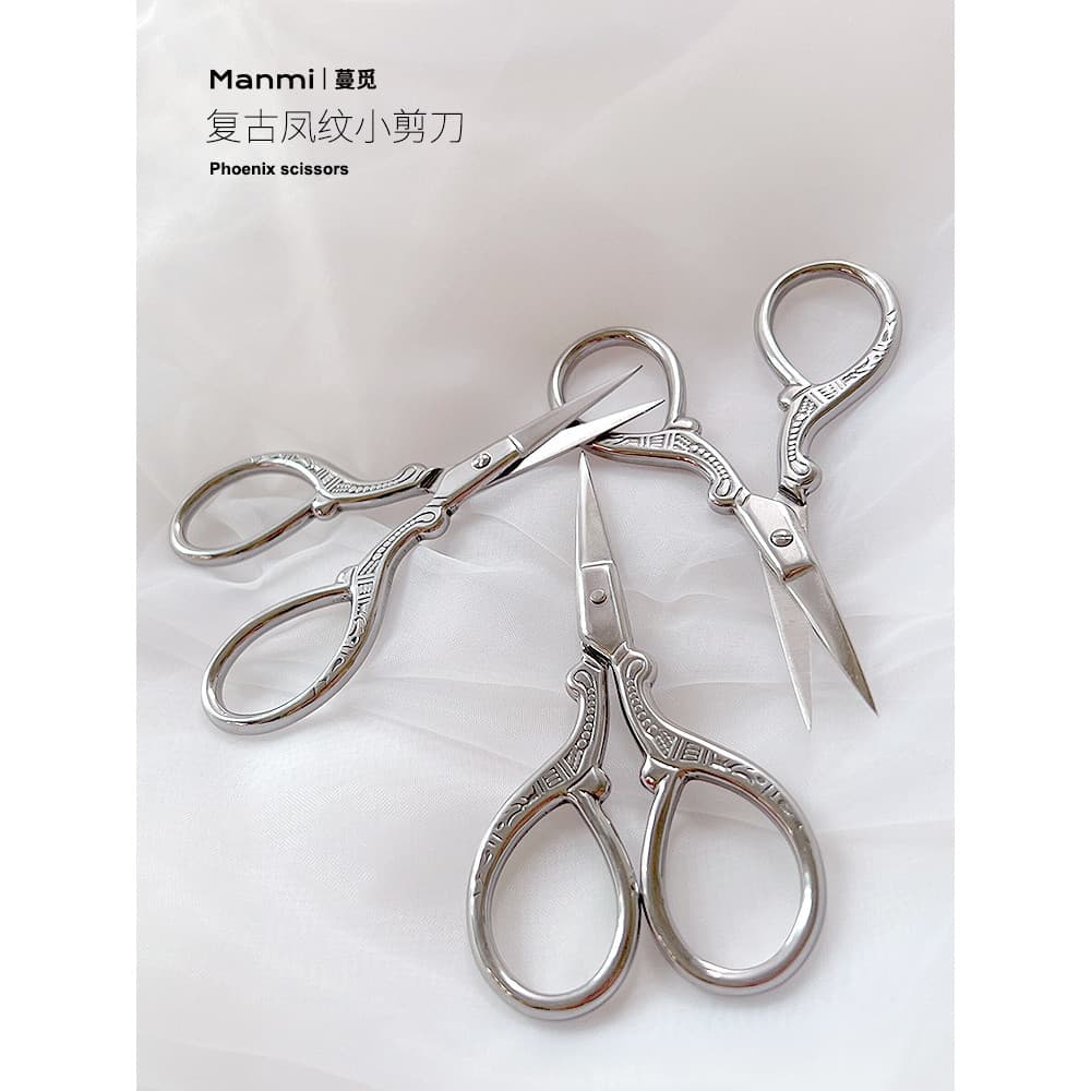Ferramenta de Manicure Kit removedor de unhas portátil multifuncional pequena tesoura Miaoqian limpeza almofadas de algo