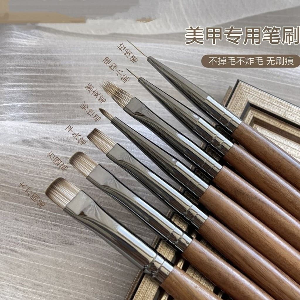 Xiaohongshu novo estilo noz High-End Manicure ferramenta escova aquarela caneta mancha gradiente caneta puxar linha cane