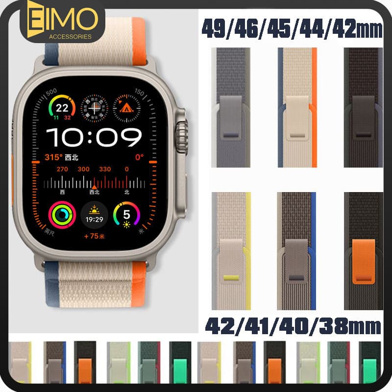 Pulseira Nailon Para Relógio Smartwatch IWatch Apple Watch Ultra 3 2 Series 11 10 9 8 7 SE 3 2 49mm 46 45 41 44 42 38mm