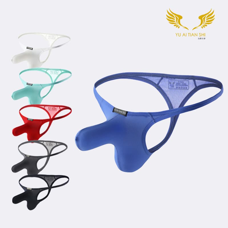 Roupa Interior Masculina Malha Respirável Cintura Baixa Seda Gelo Elefante20251114
