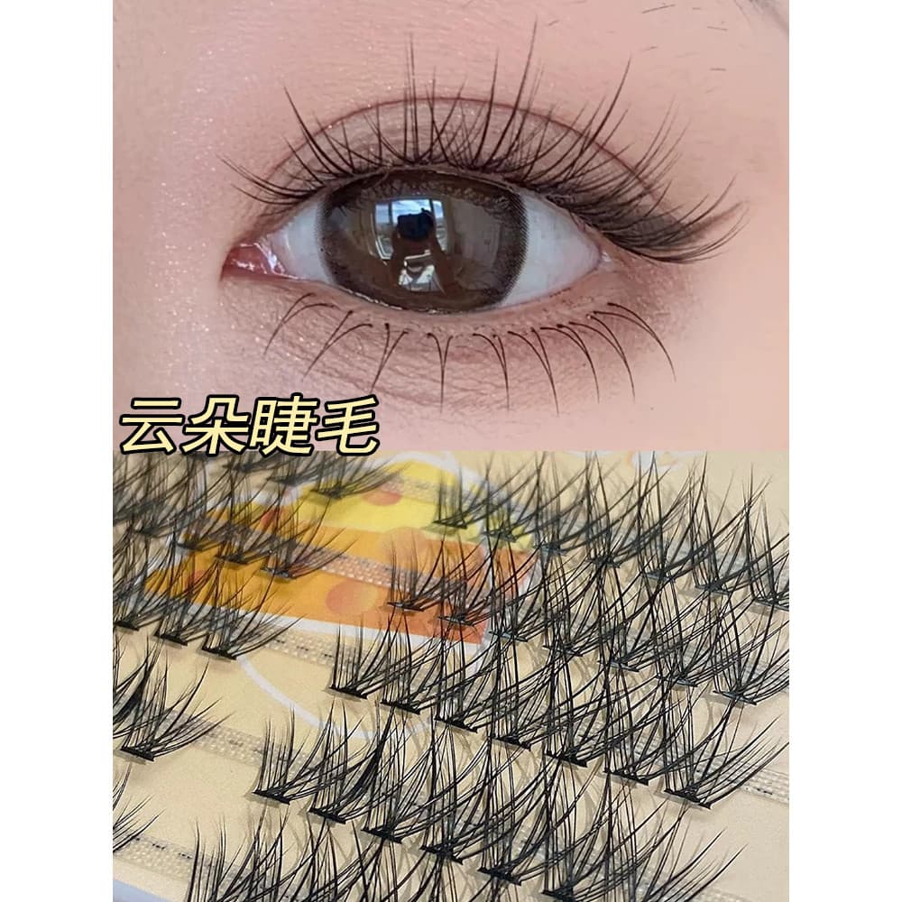Nuvem cílios sorvete verão luz estilo único Cluster segmentado auto-enxertado cabelo Natural cílios postiços pacote mist